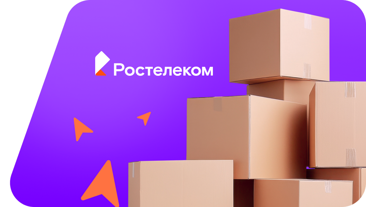 Переезд в новую квартирув посёлок Кисляковка (Краснодарский край)